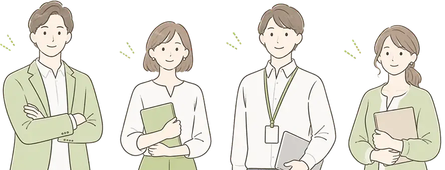 働く人のイラスト