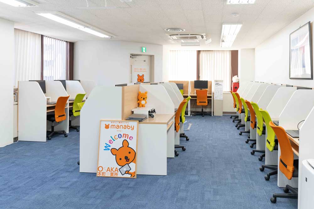 manaby大阪本町事業所2