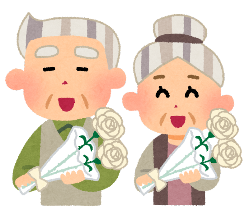 今週は4日開所です 就労移行支援 大阪のグローアップハピネス